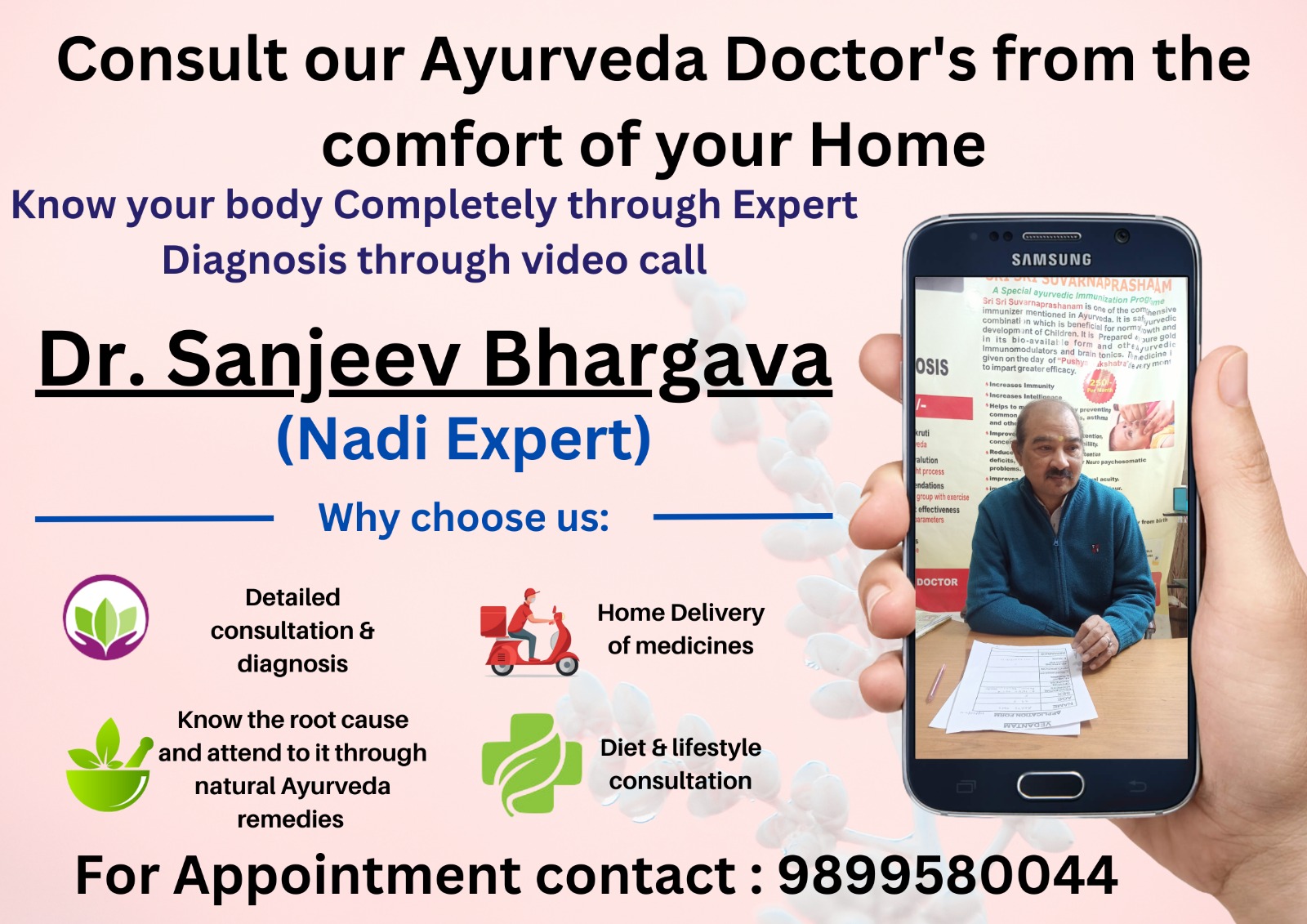 Ayurvedic Doctor in Gurgaon
